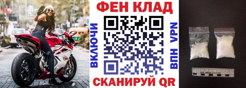 АМФ Premium Судак