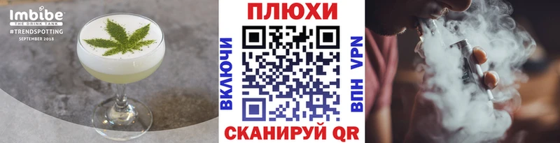 даркнет сайт Судак Cannafood конопля