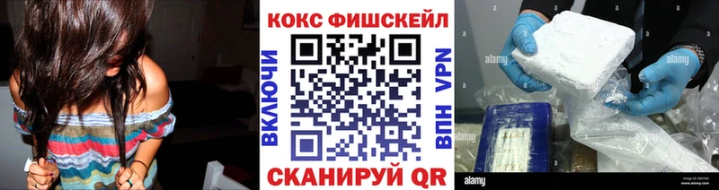 сайты даркнета наркотические препараты  Судак  Cocaine Эквадор  блэк спрут сайт 