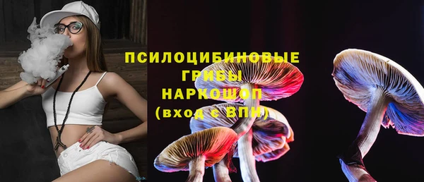 кокаин колумбия Балахна