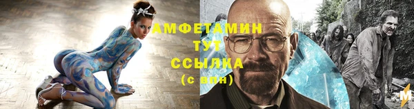 кокаин колумбия Балахна