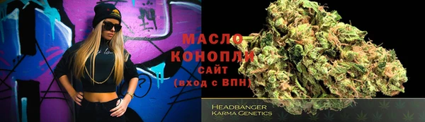 первитин Баксан