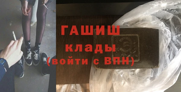 кокаин колумбия Балахна