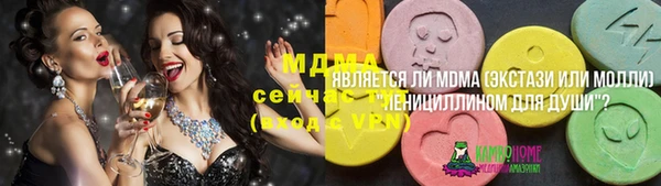 первитин Баксан