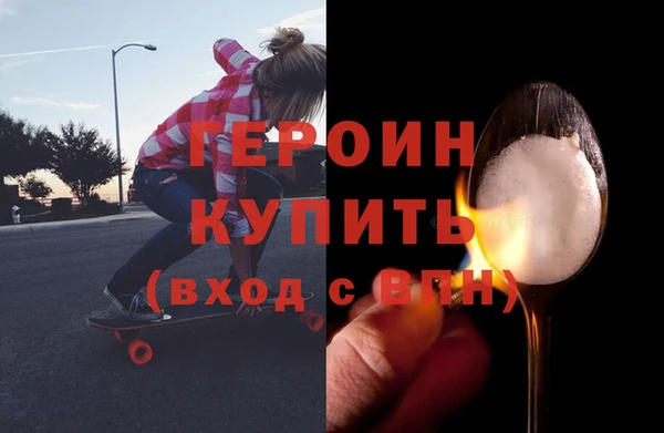 кокаин колумбия Балахна