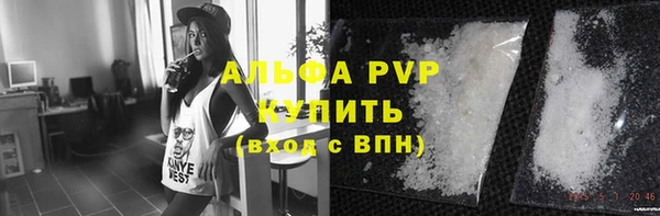 кокаин колумбия Балахна