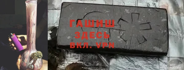 кокаин колумбия Балахна