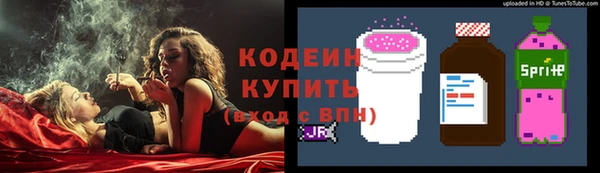 первитин Баксан
