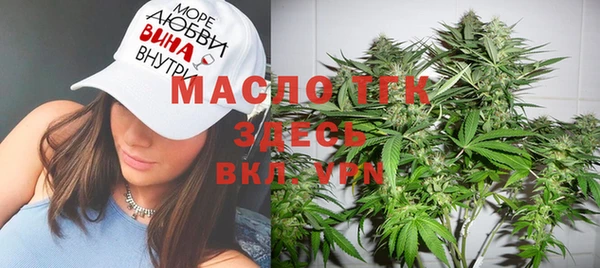 первитин Баксан