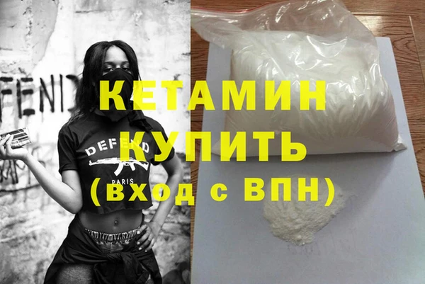 первитин Баксан