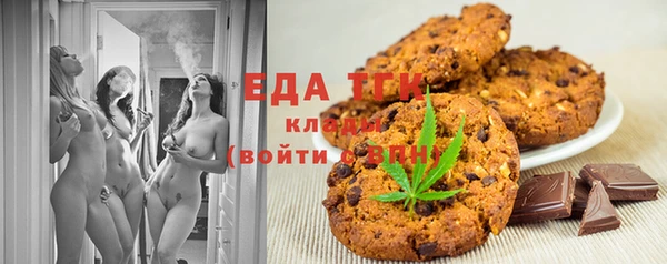 первитин Баксан