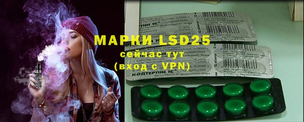 кокаин колумбия Балахна