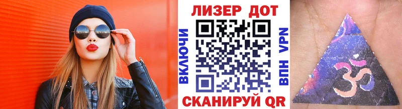 где купить наркоту  Судак  Наркотические марки 1,5мг 