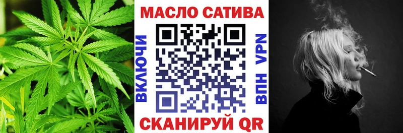 продажа наркотиков  Судак  Дистиллят ТГК гашишное масло 